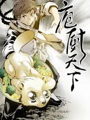 真人秀海报